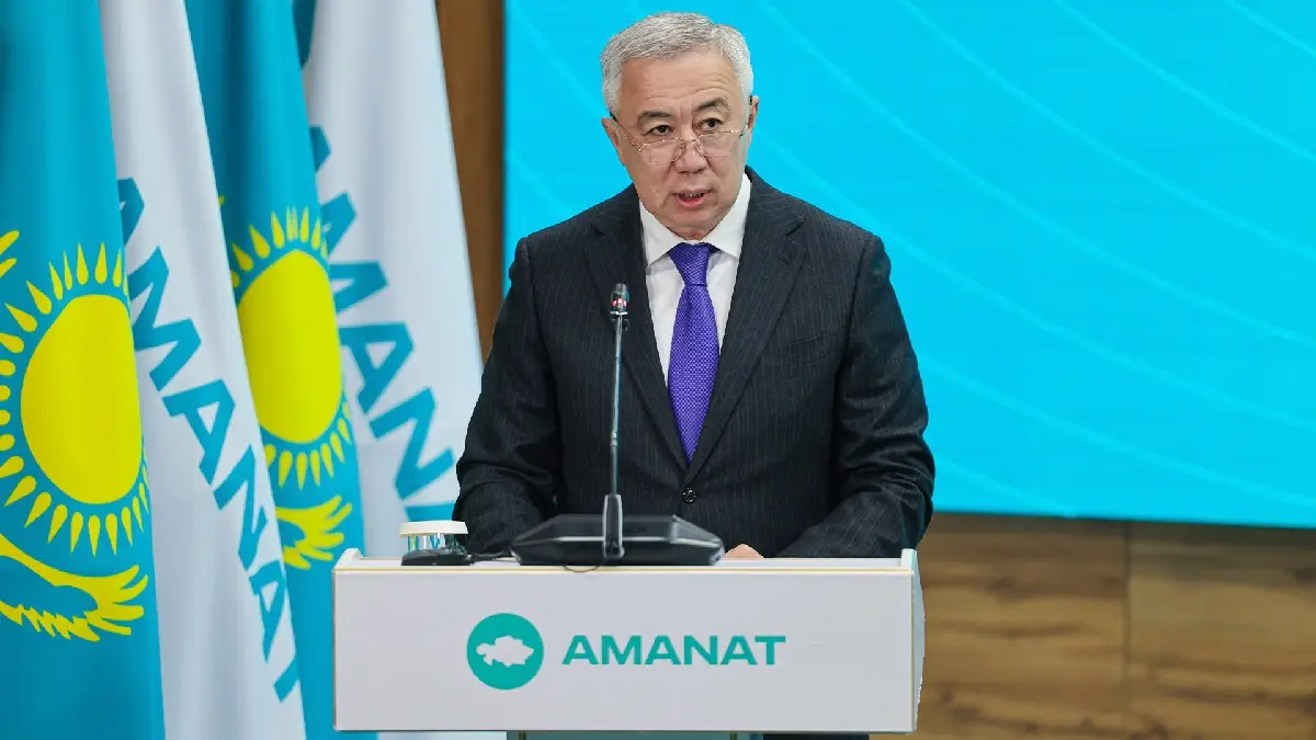 Primeminister.kz