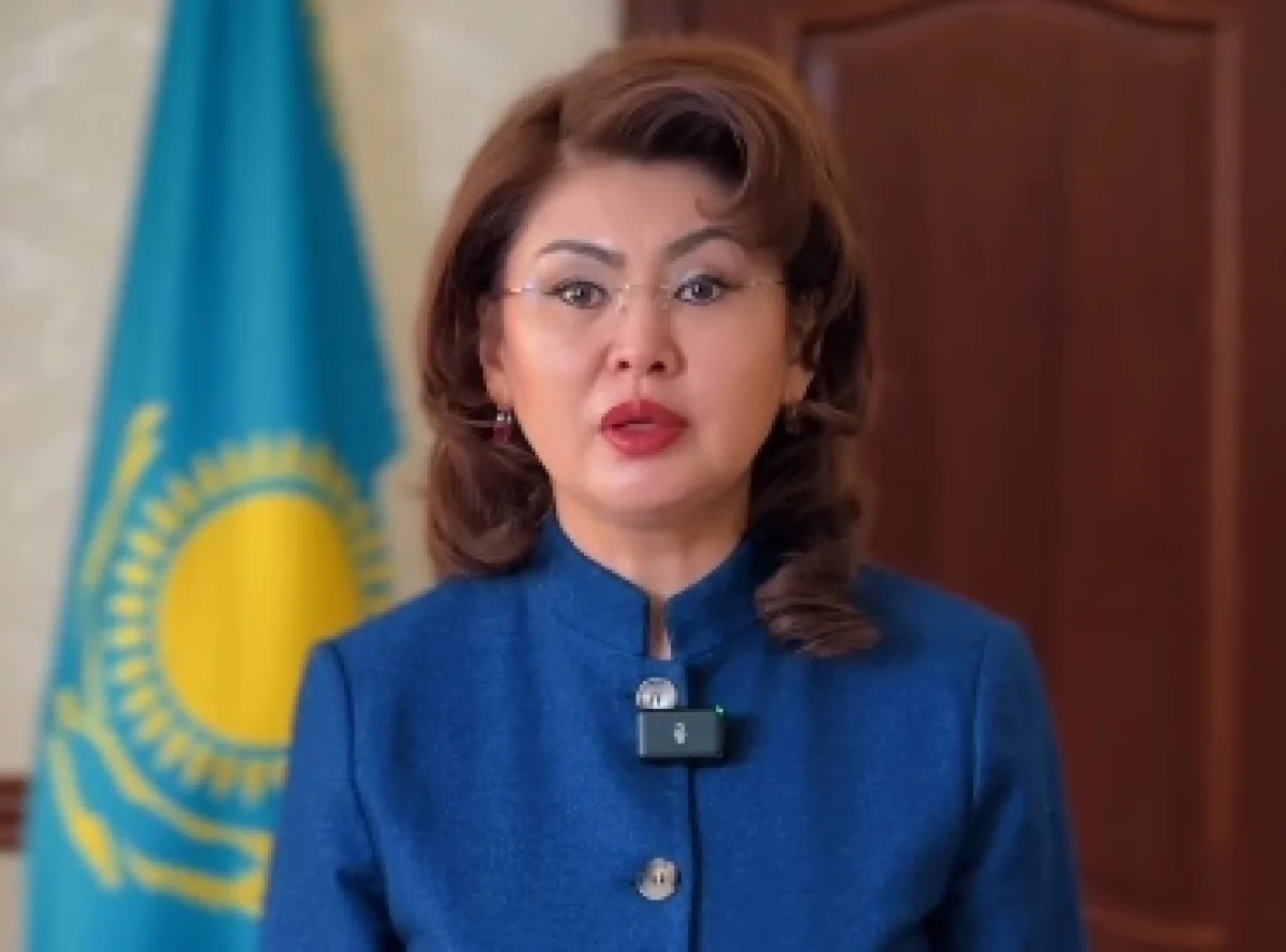 Кадр из видео