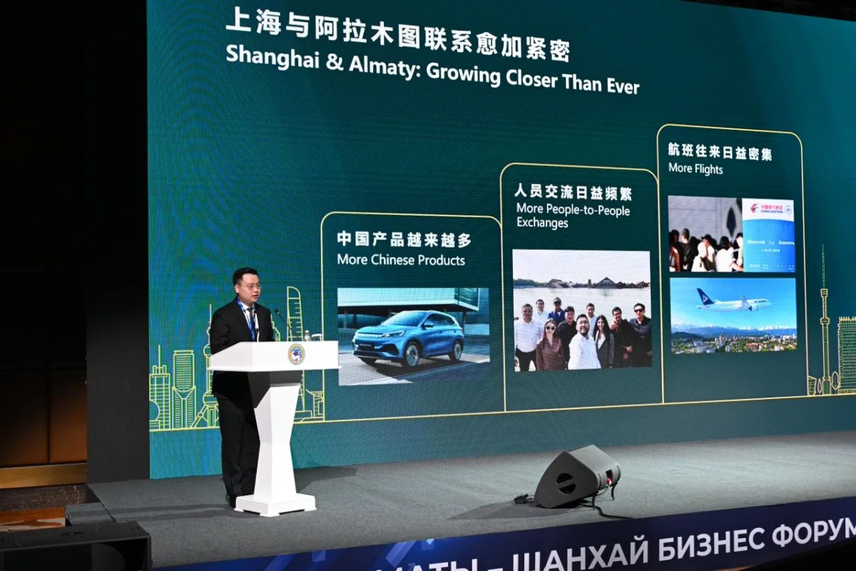 пресс-служба акима Алматы