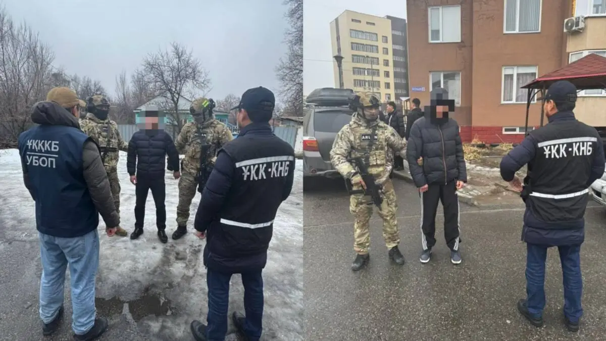 Polisia.kz