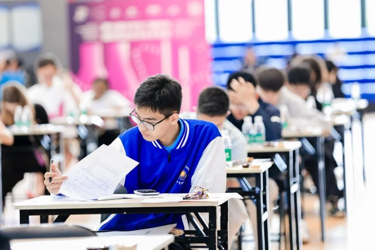 Министерство просвещения РК