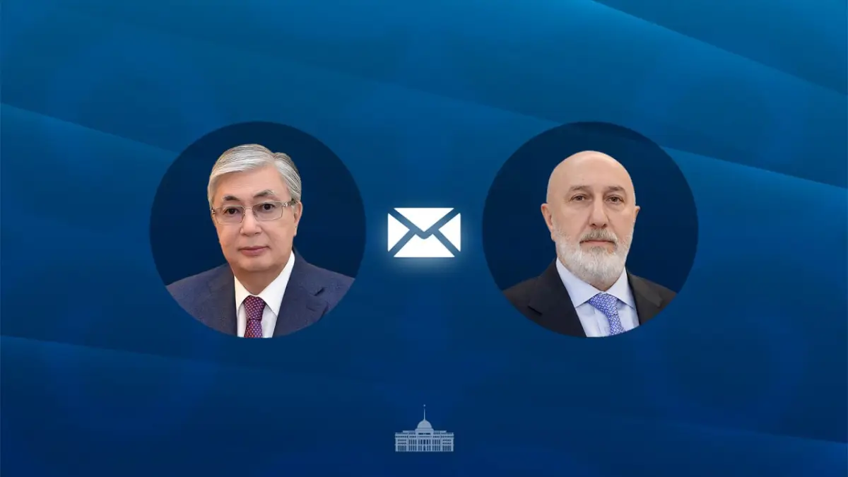 Акорда