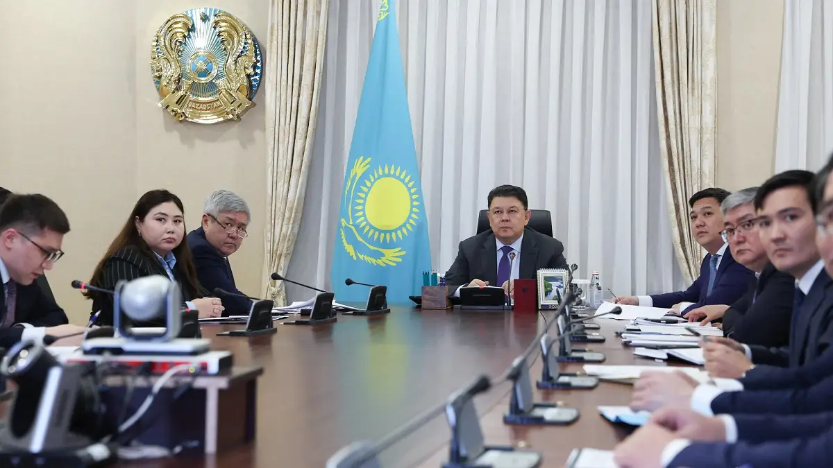 Primeminister.kz