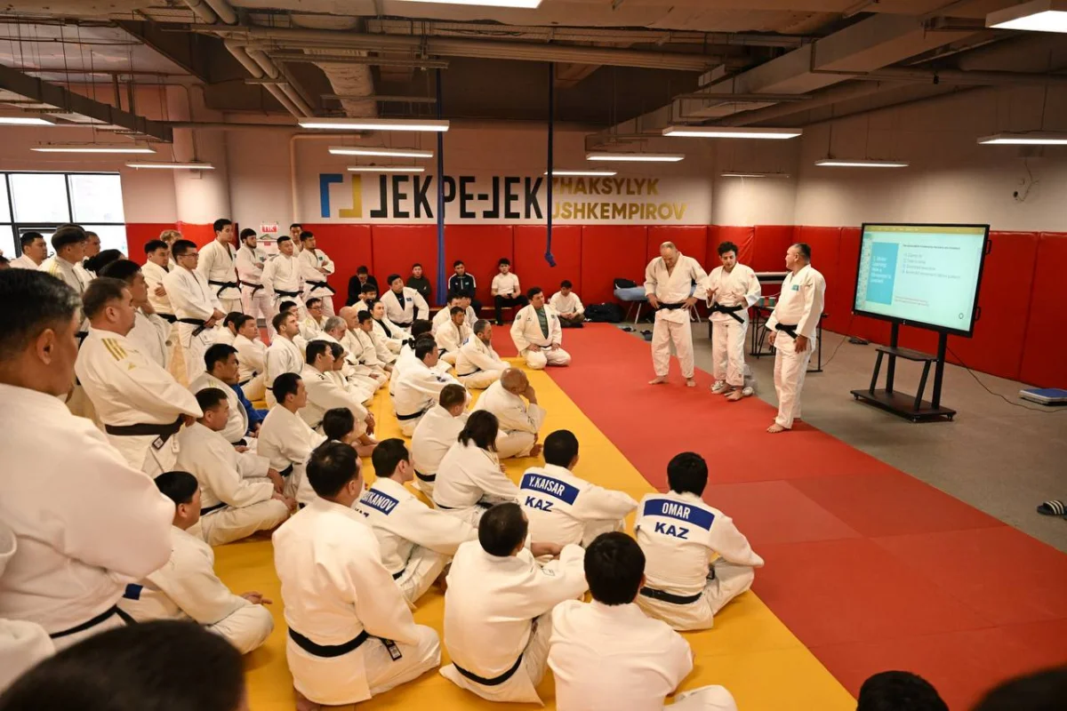 Министерство туризма и спорта РК