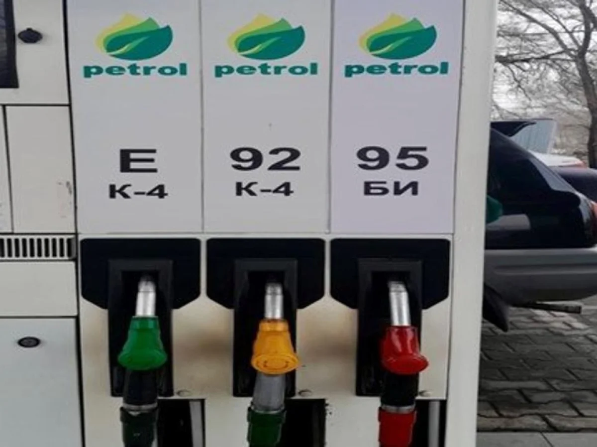 Минсельхоз РК