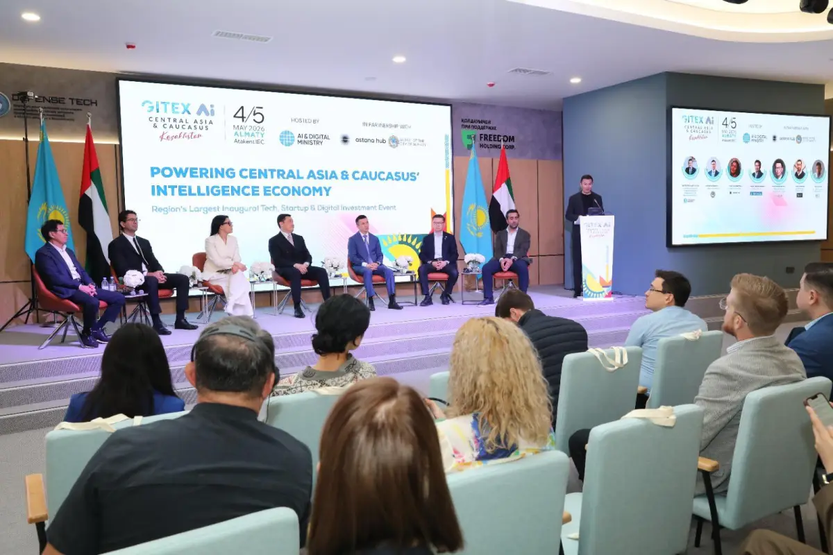 Алматы қаласы әкімдігінің баспасөз қызметі