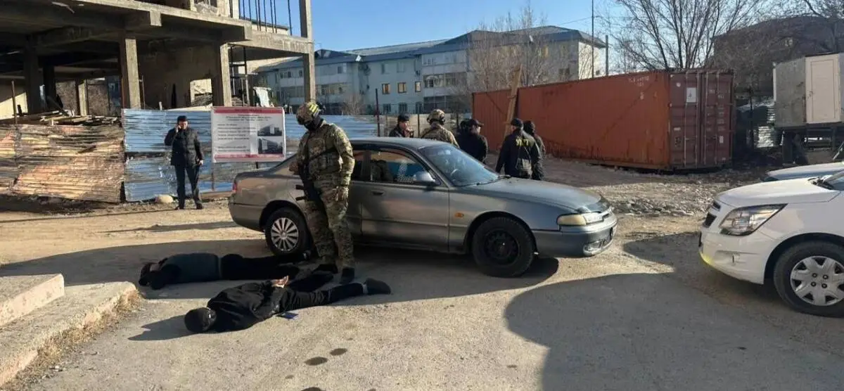 Polisia.kz