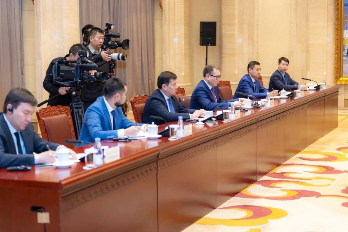 ҚР Сауда және интеграция министрлігі