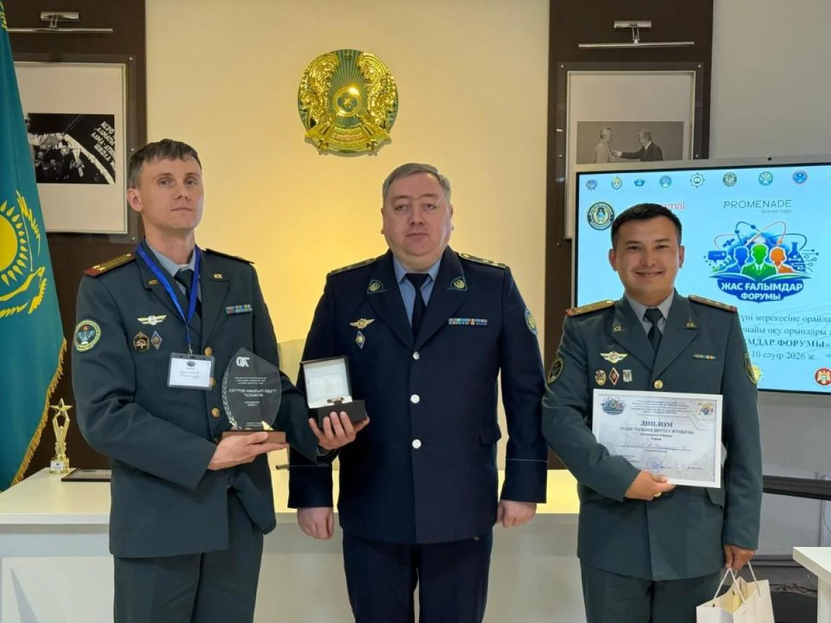 Минобороны РК