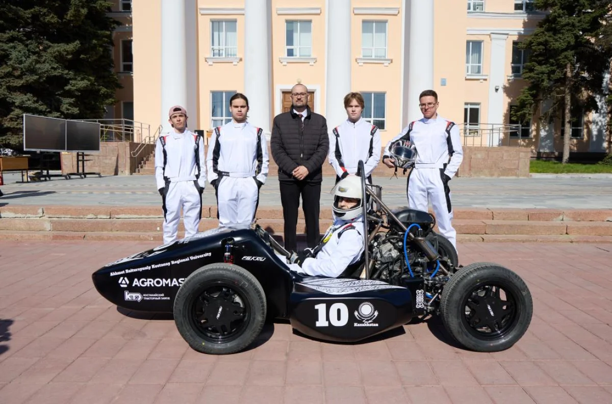 Министерство науки и высшего образования РК