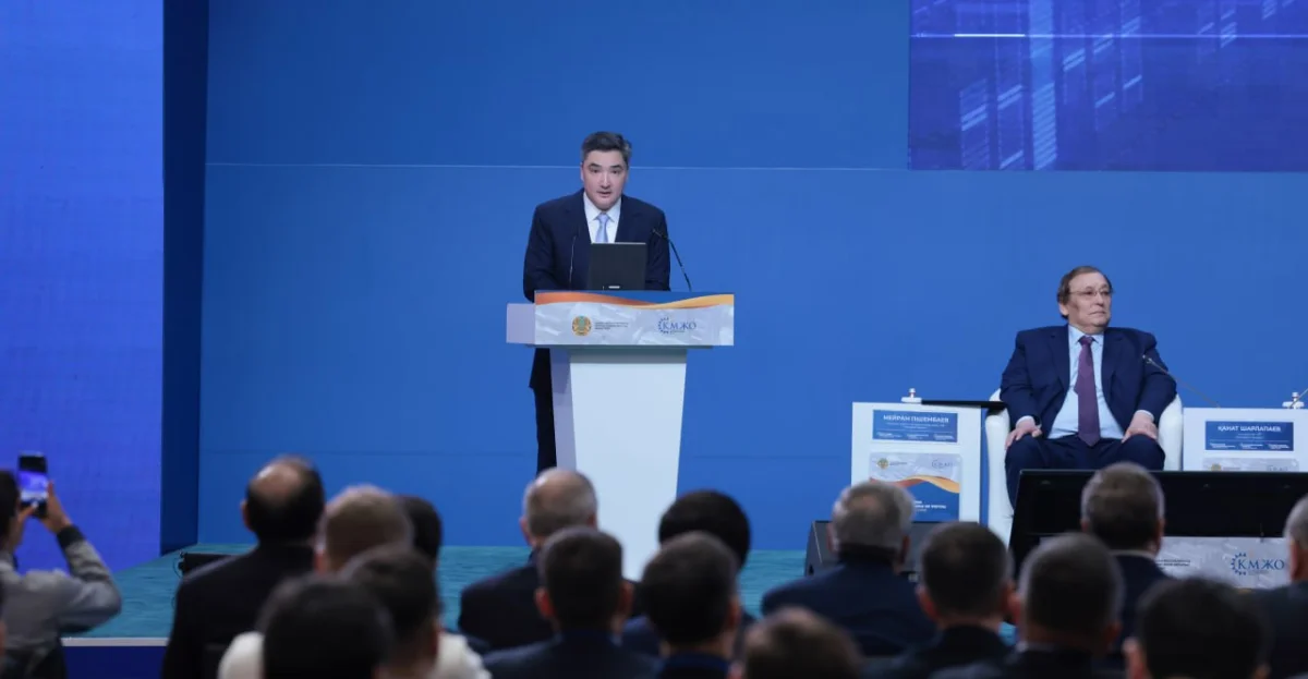 Үкіметтің баспасөз қызметі