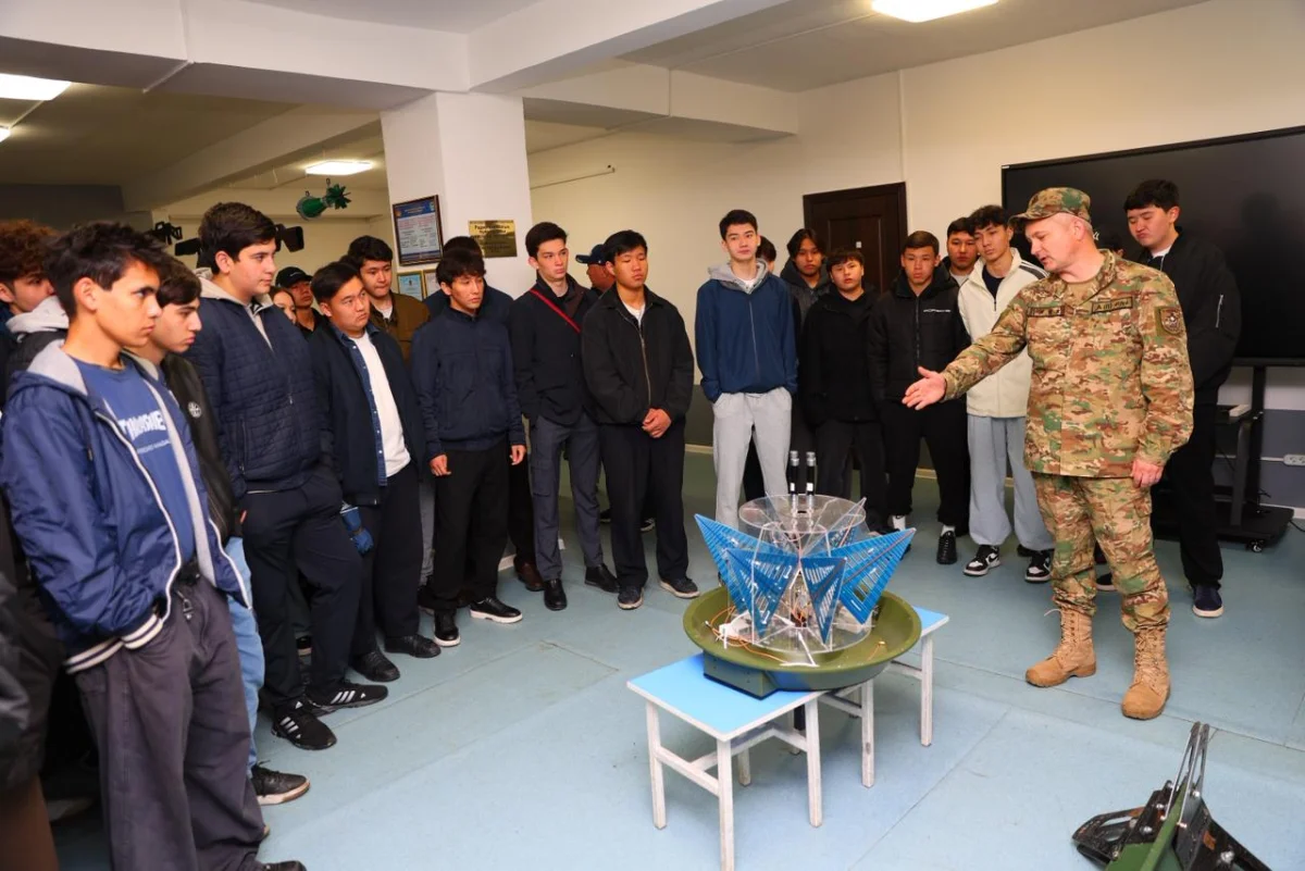 Алматы қаласы Өңірлік коммуникациялар қызметі