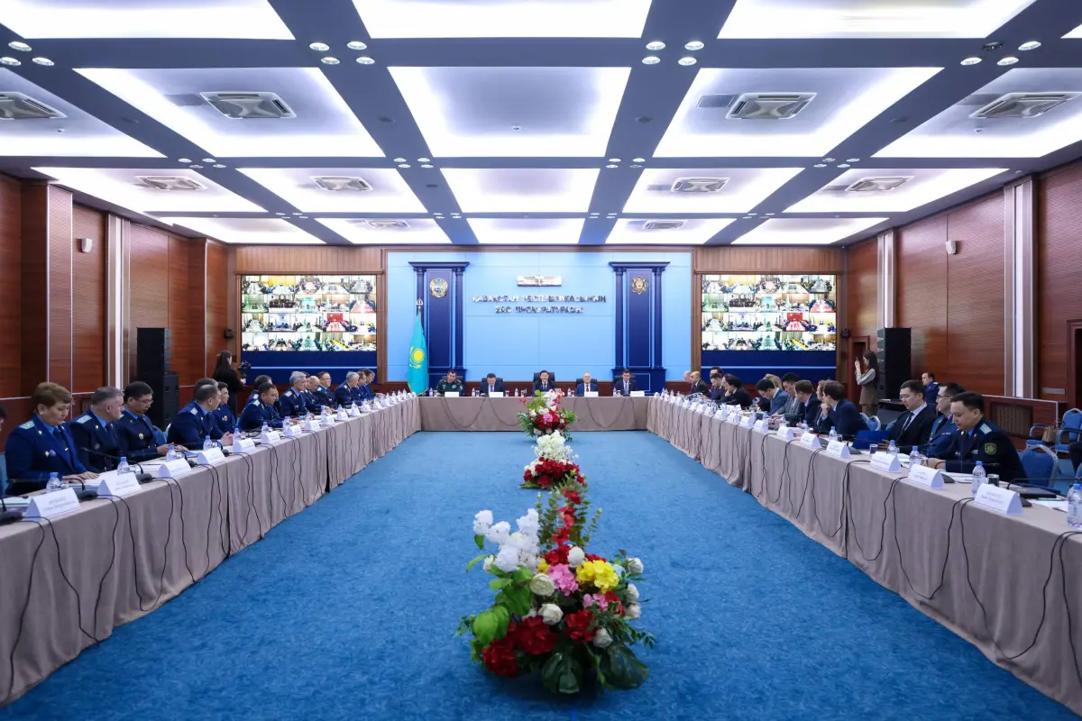 Генпрокуратура