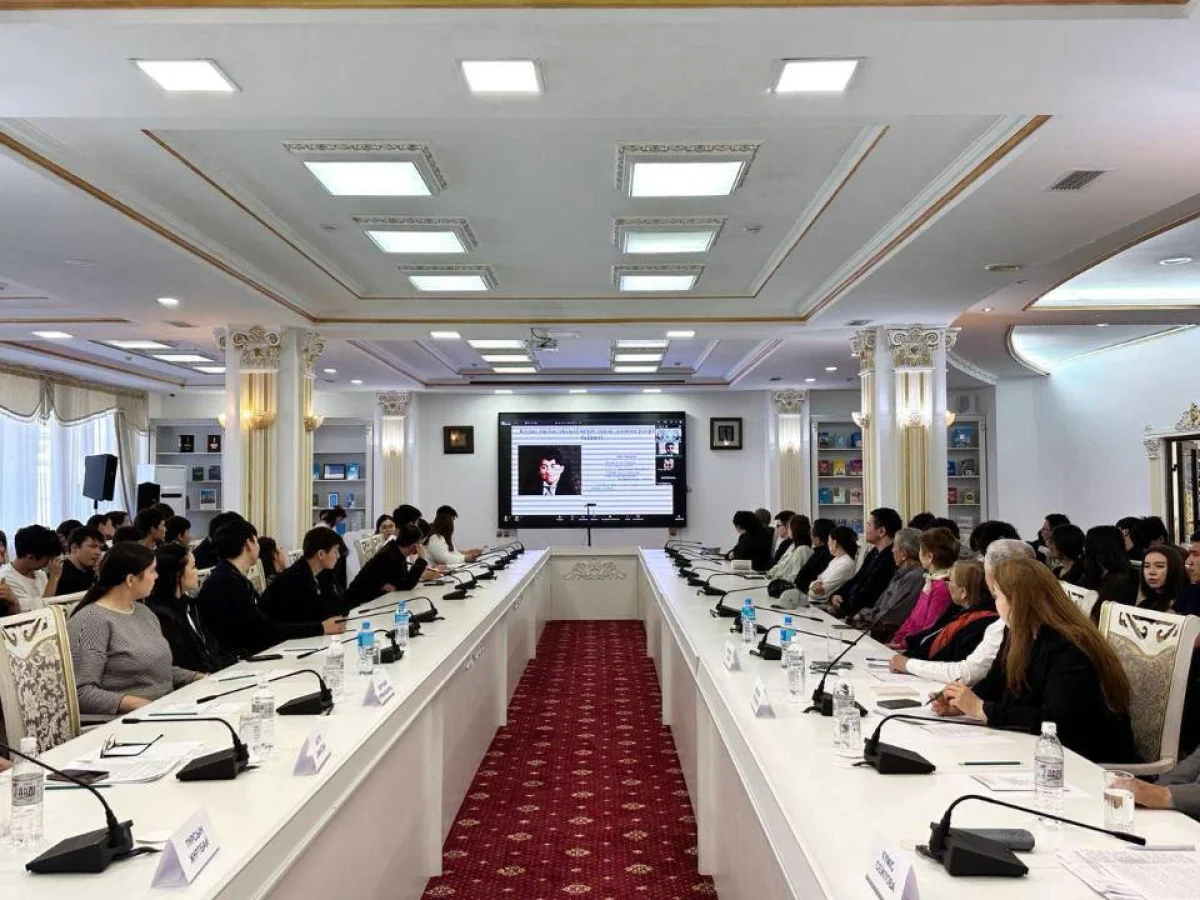 ҚР Мәдениет және ақпарат министрлігі