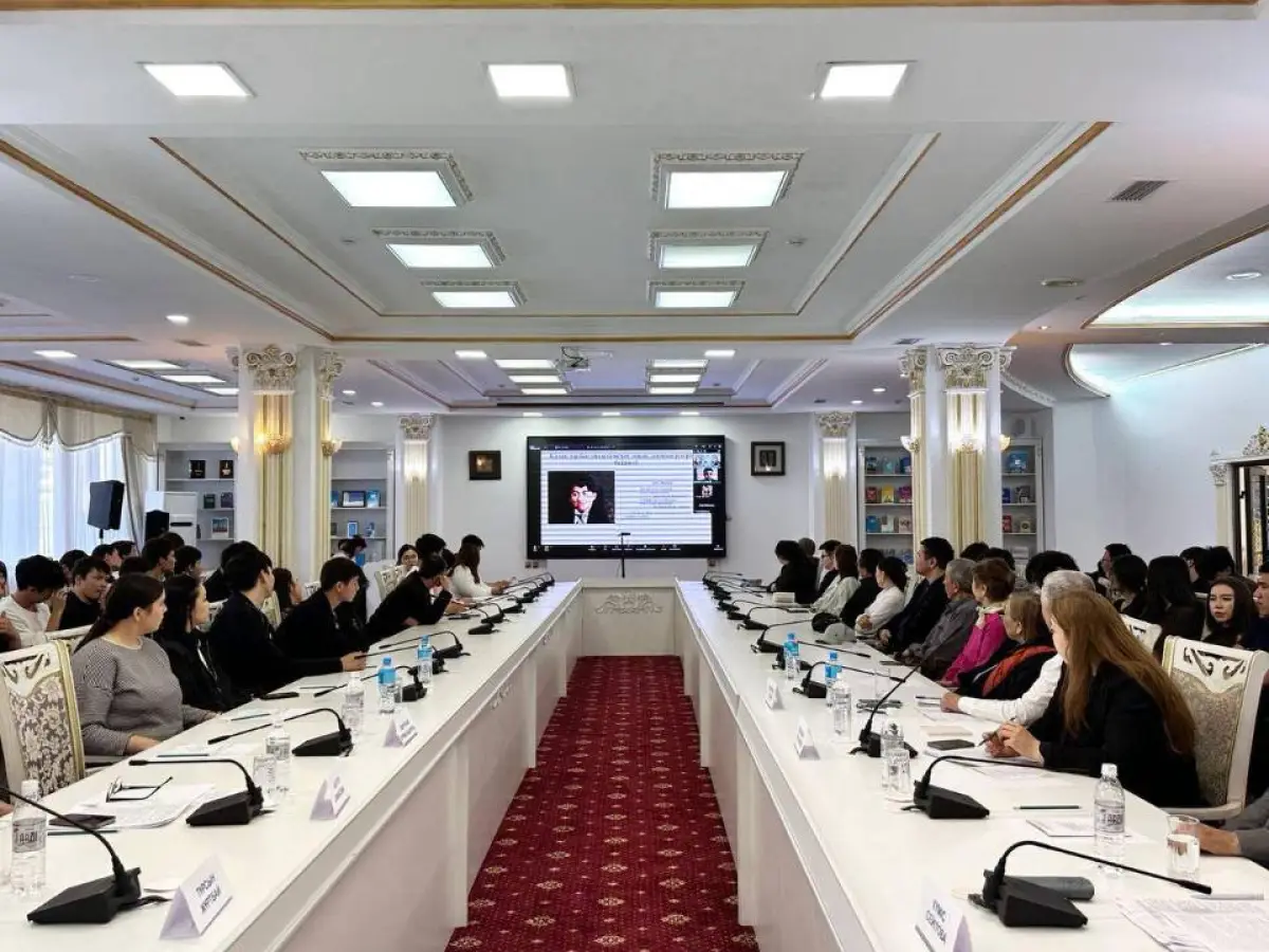 ҚР Мәдениет және ақпарат министрлігі