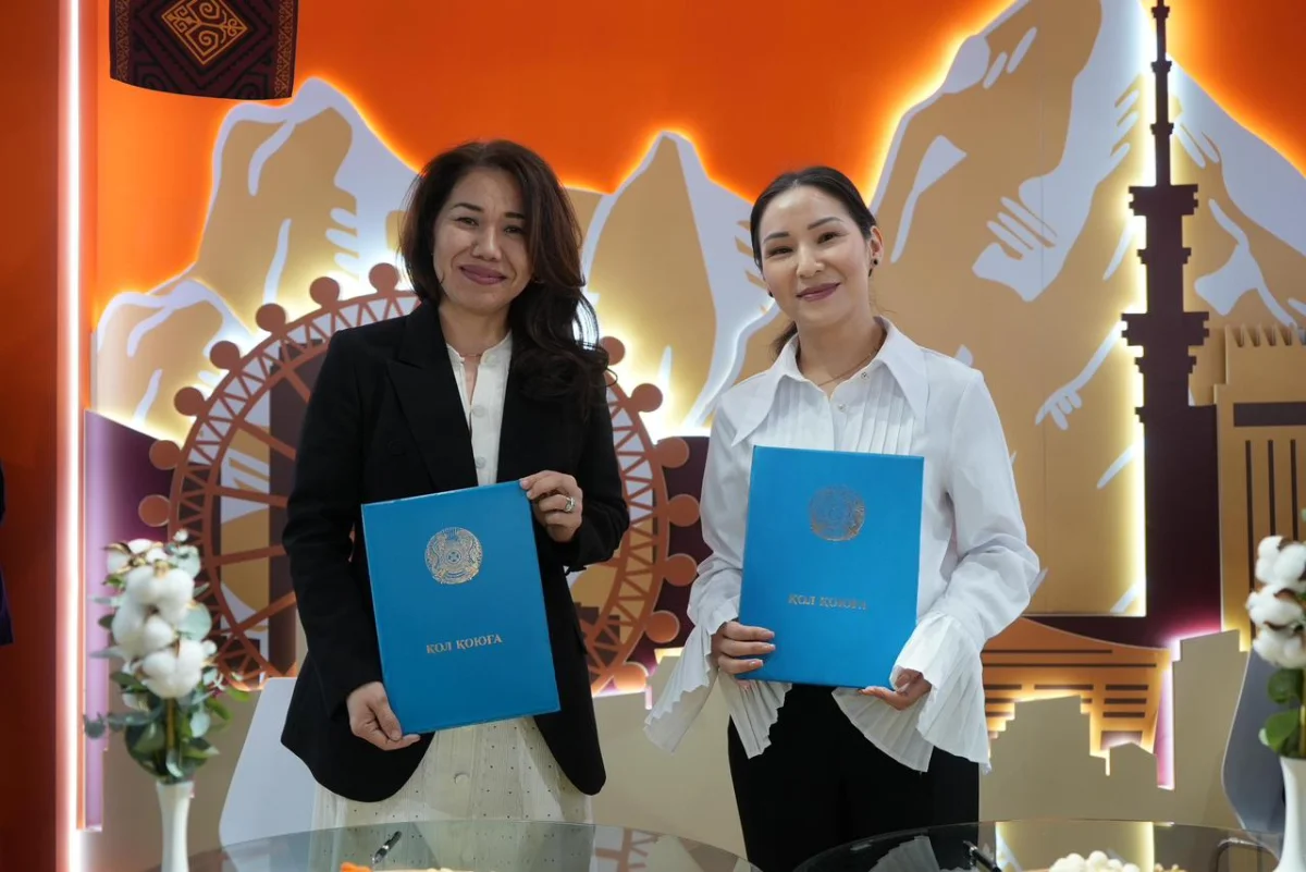 пресс-служба акима Алматы