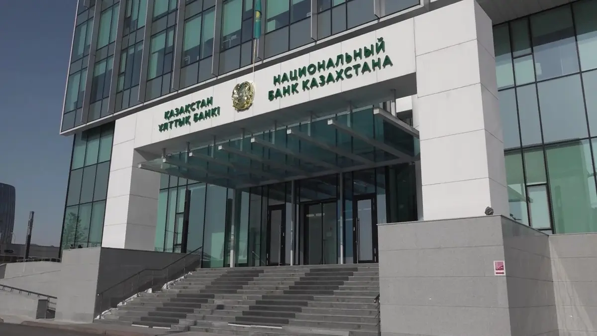 Almaty.tv