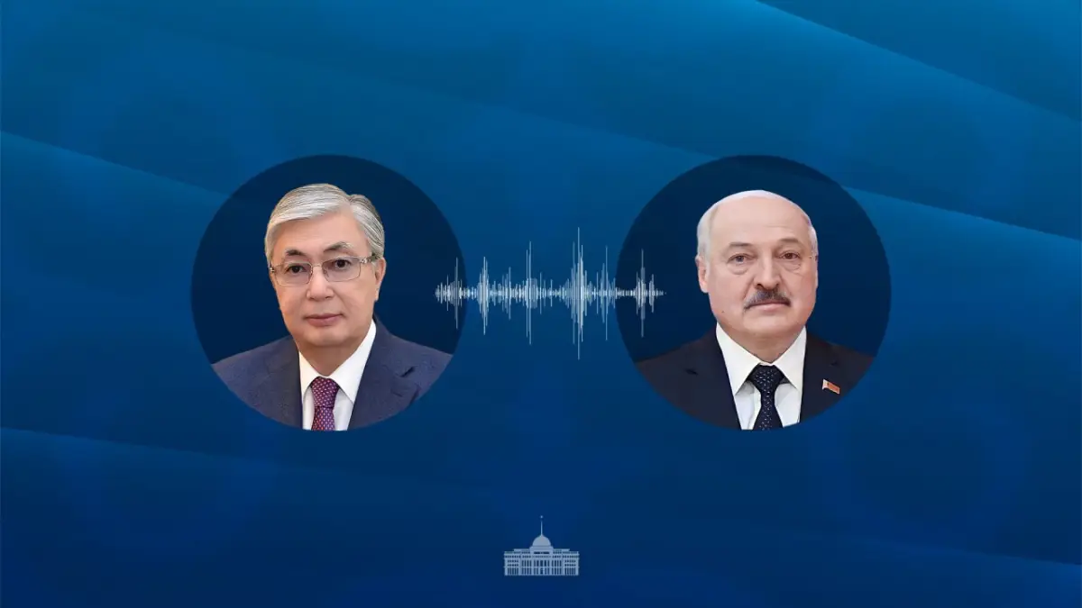 Ақорда