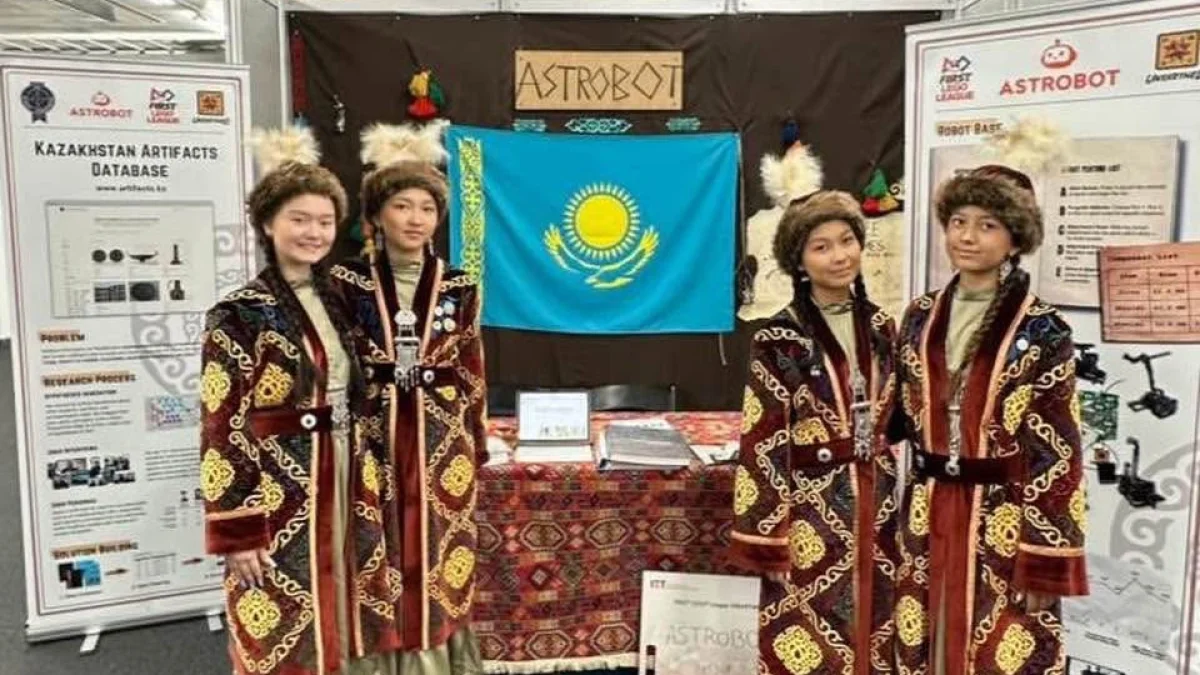 ҚР Оқу-ағарту министрлігі