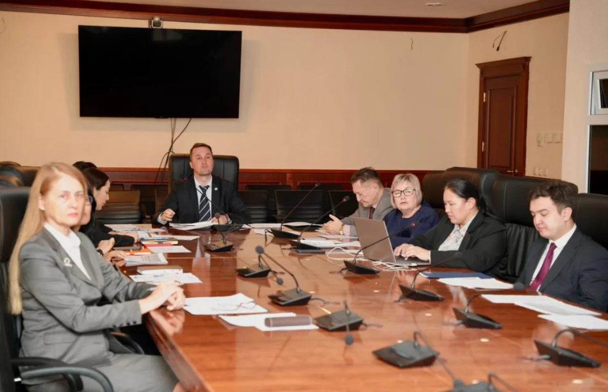 Министерство энергетики Республики Казахстан