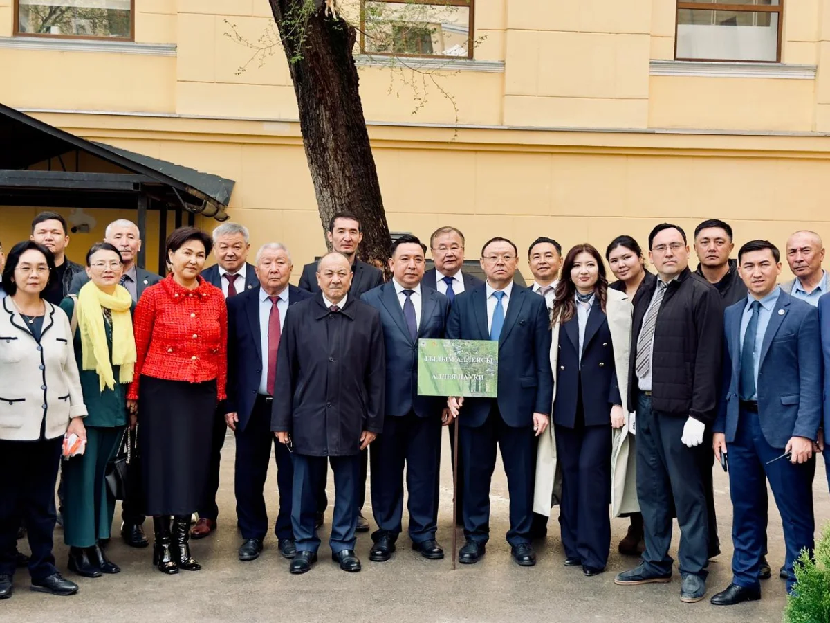 пресс-служба акима Алматы