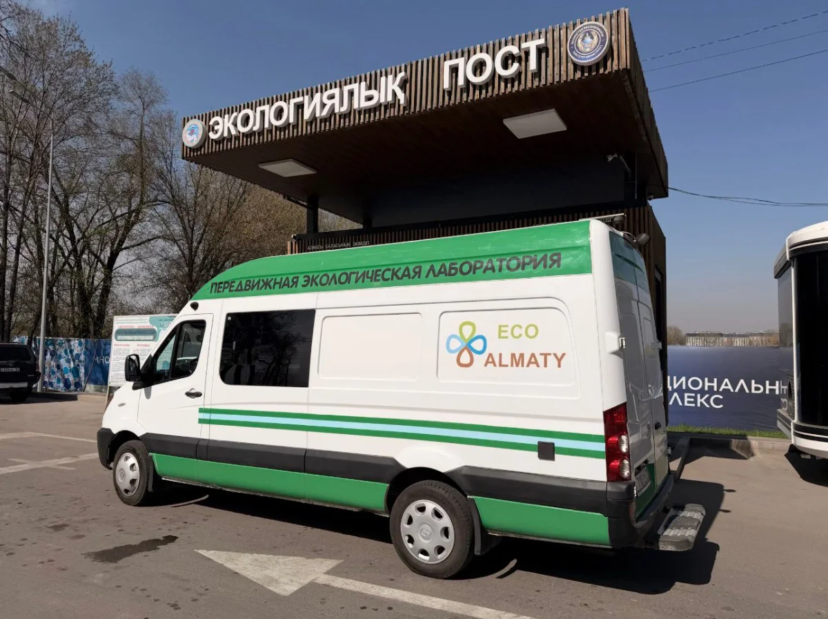 пресс-служба акима Алматы