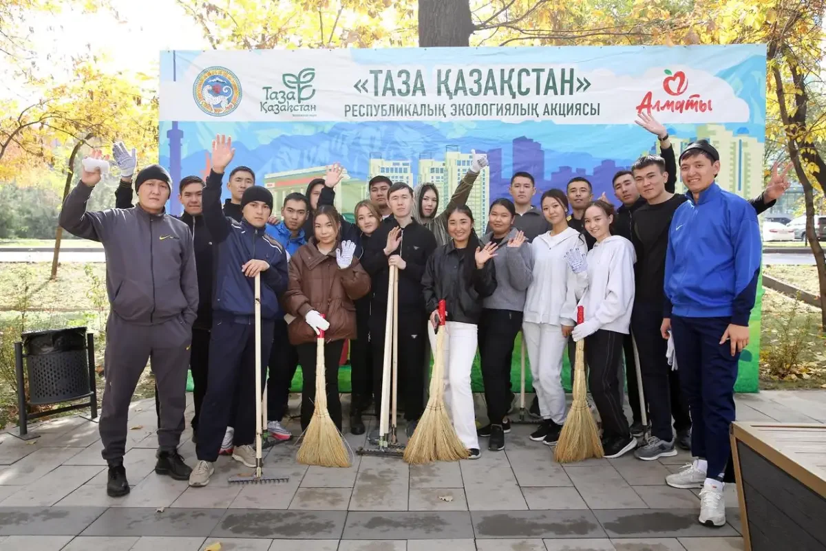 пресс-служба акима Алматы