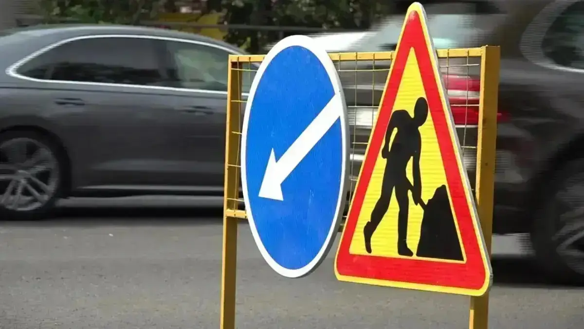Almaty.tv