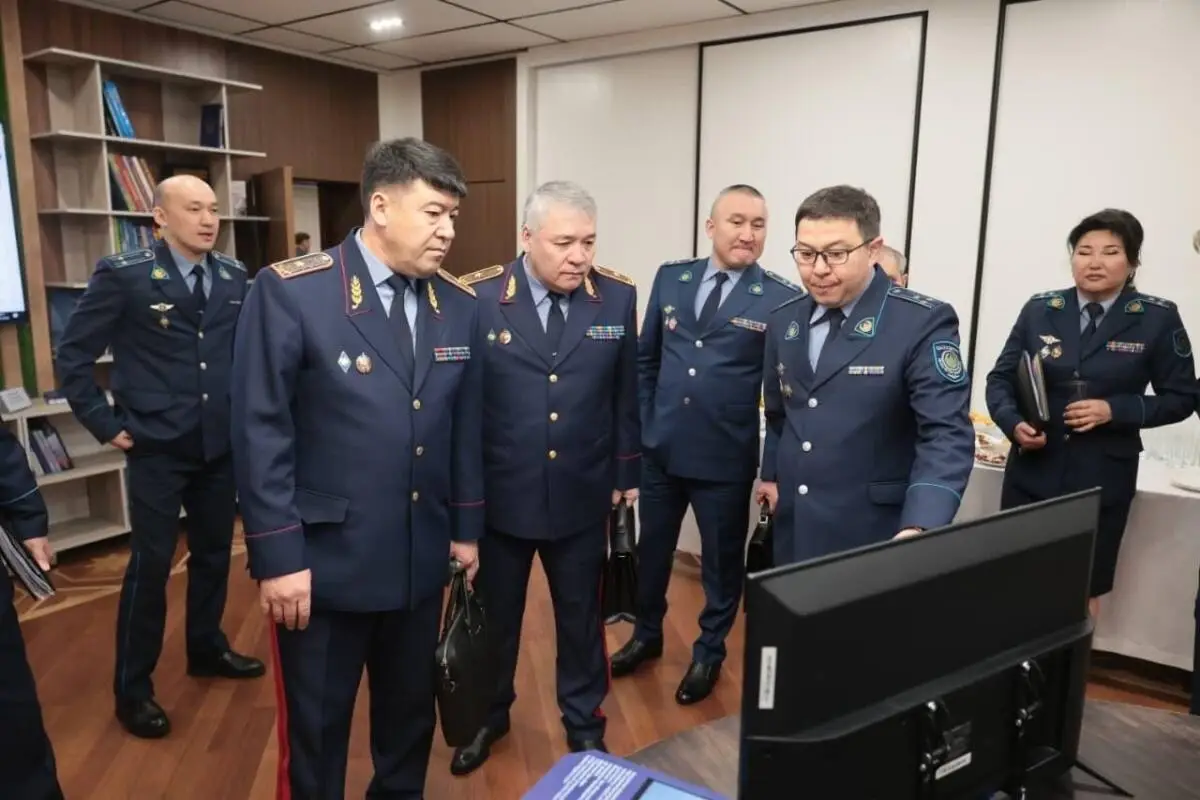 Polisia.kz