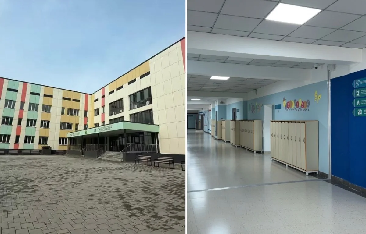 Алматы қалалық білім басқармасы