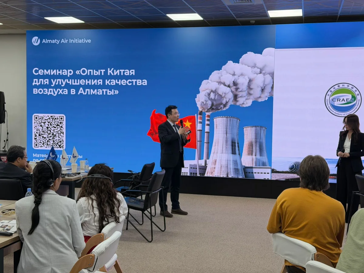 пресс-служба акима Алматы