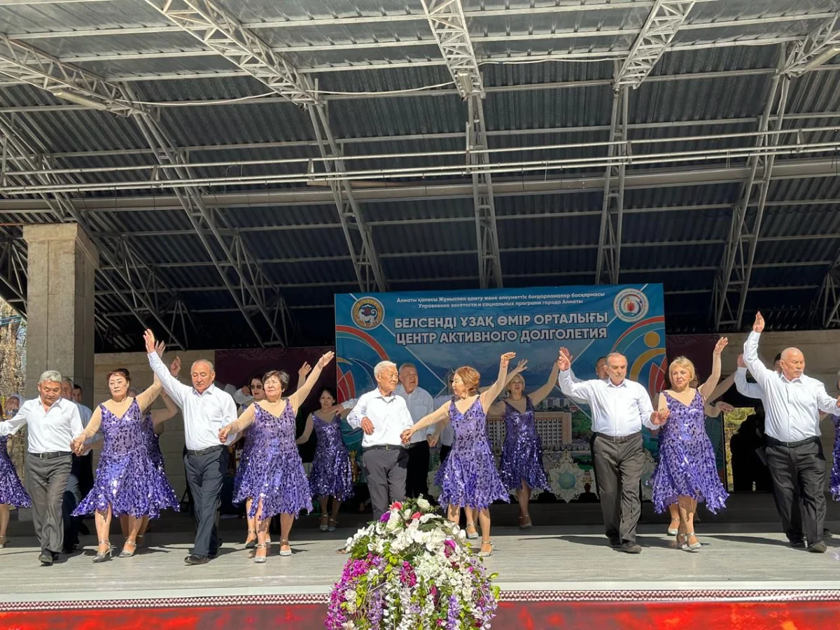 пресс-служба акима Алматы