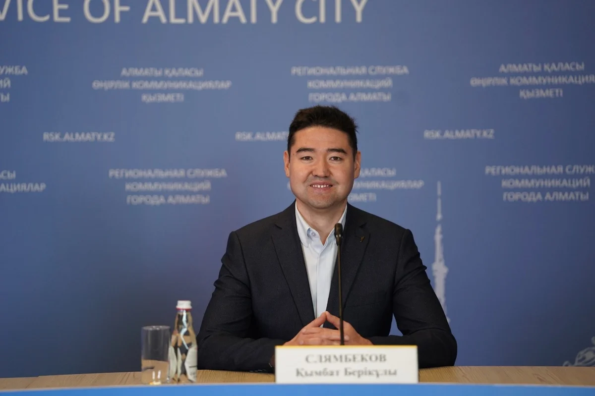 Фото: пресс-служба РСК Алматы