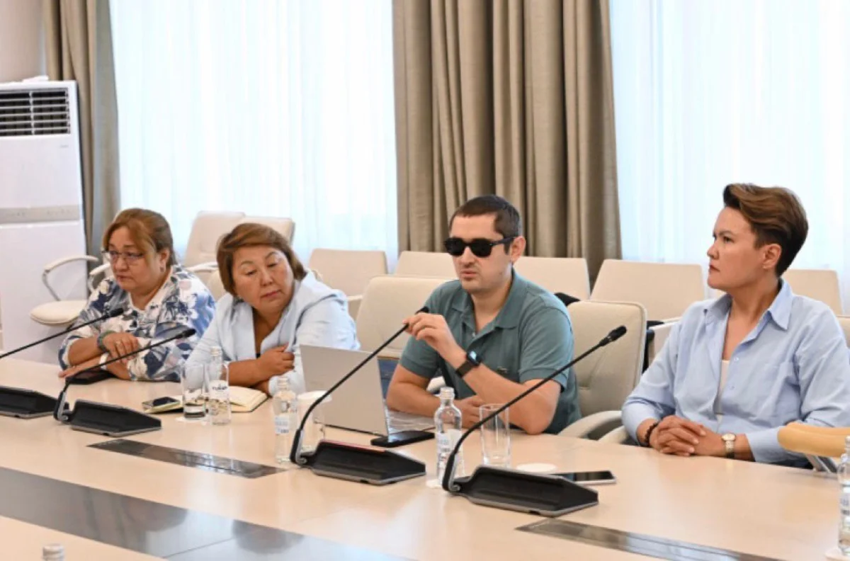 пресс-служба акима Алматы