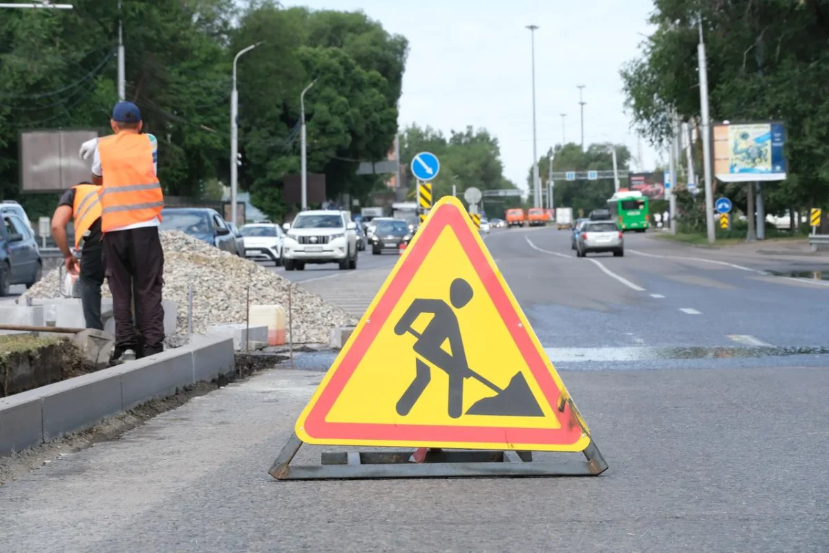 пресс-служба акима Алматы