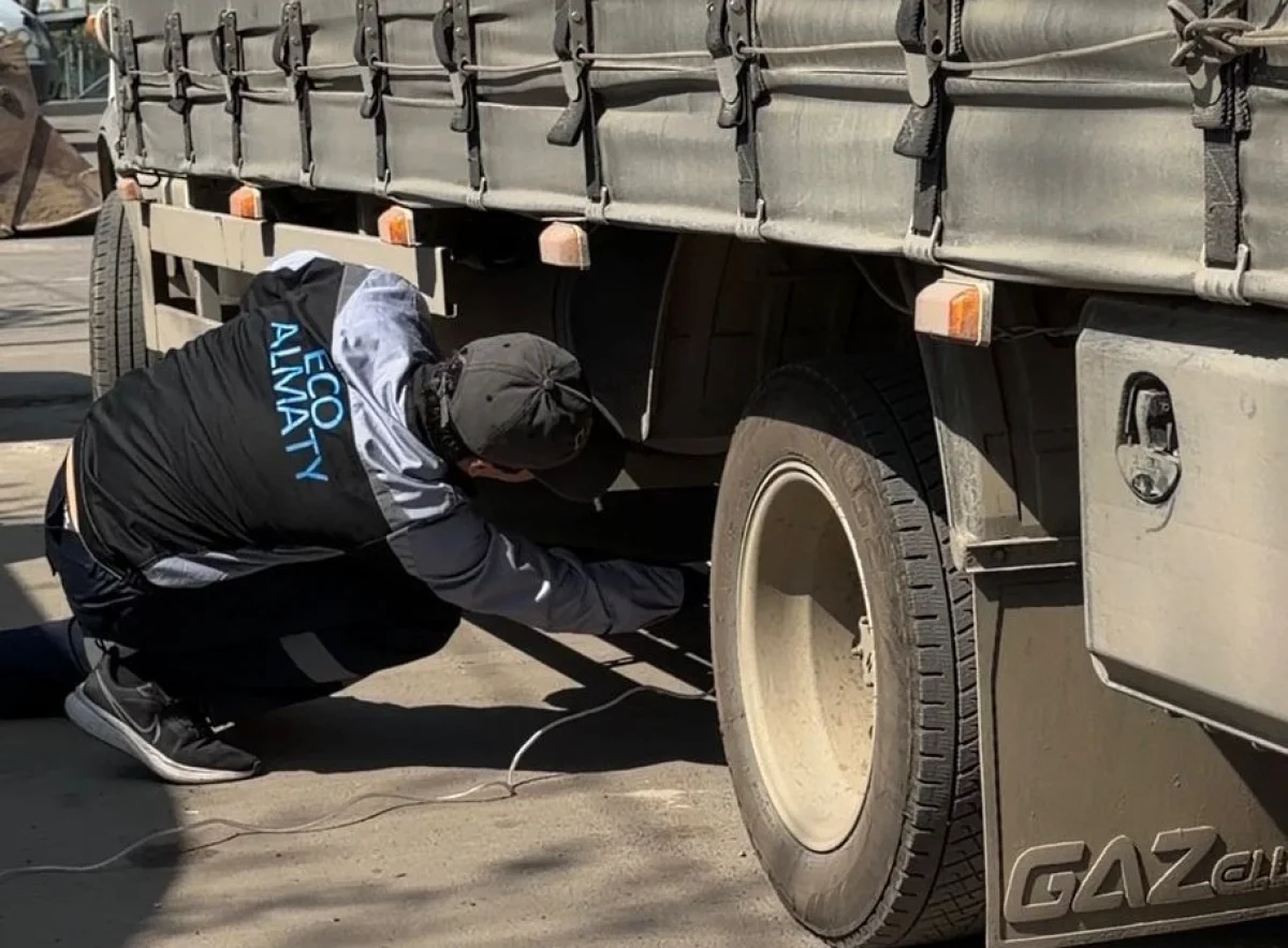 пресс-служба акима Алматы