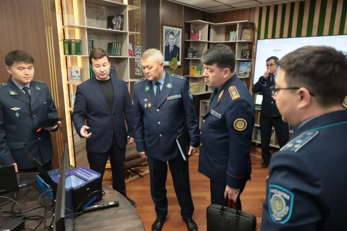polisia.kz