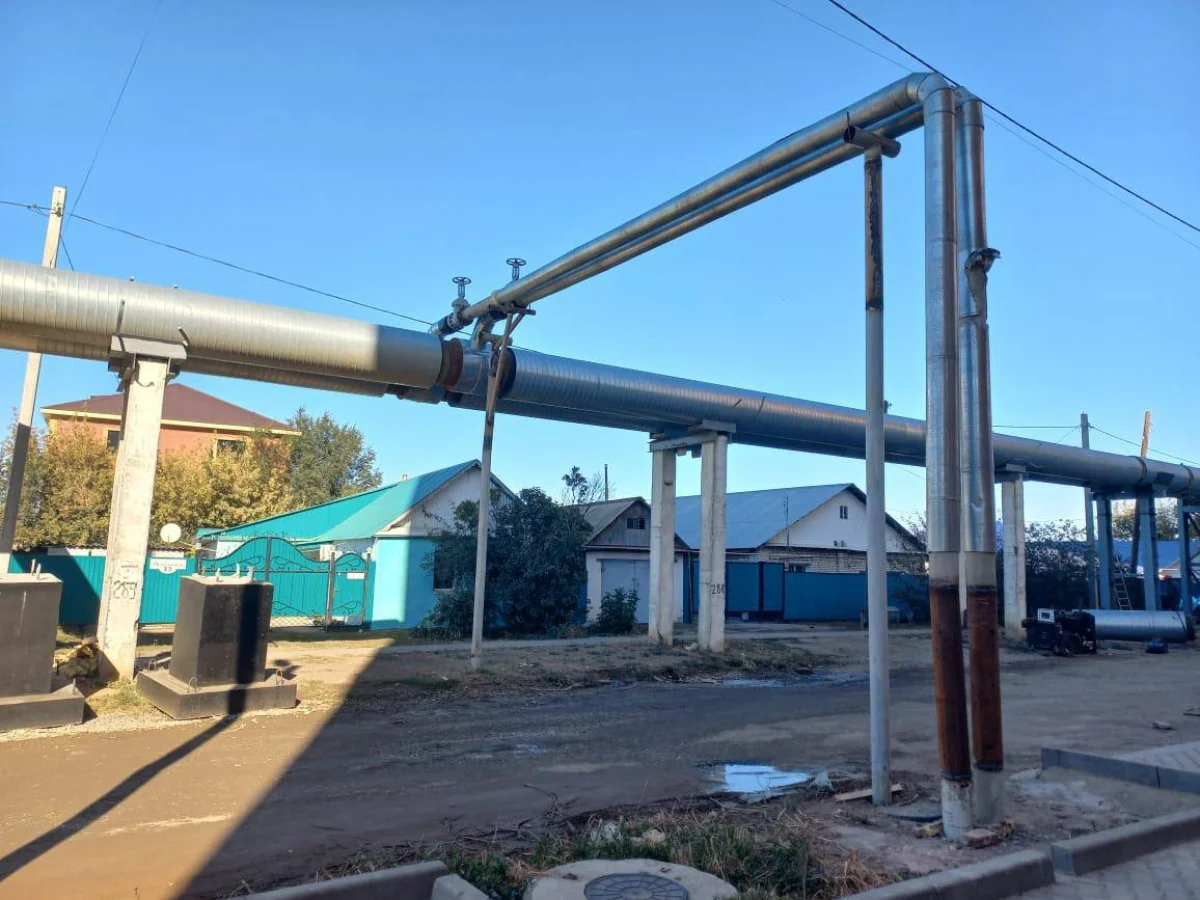 ҚР Энергетика министрлігі