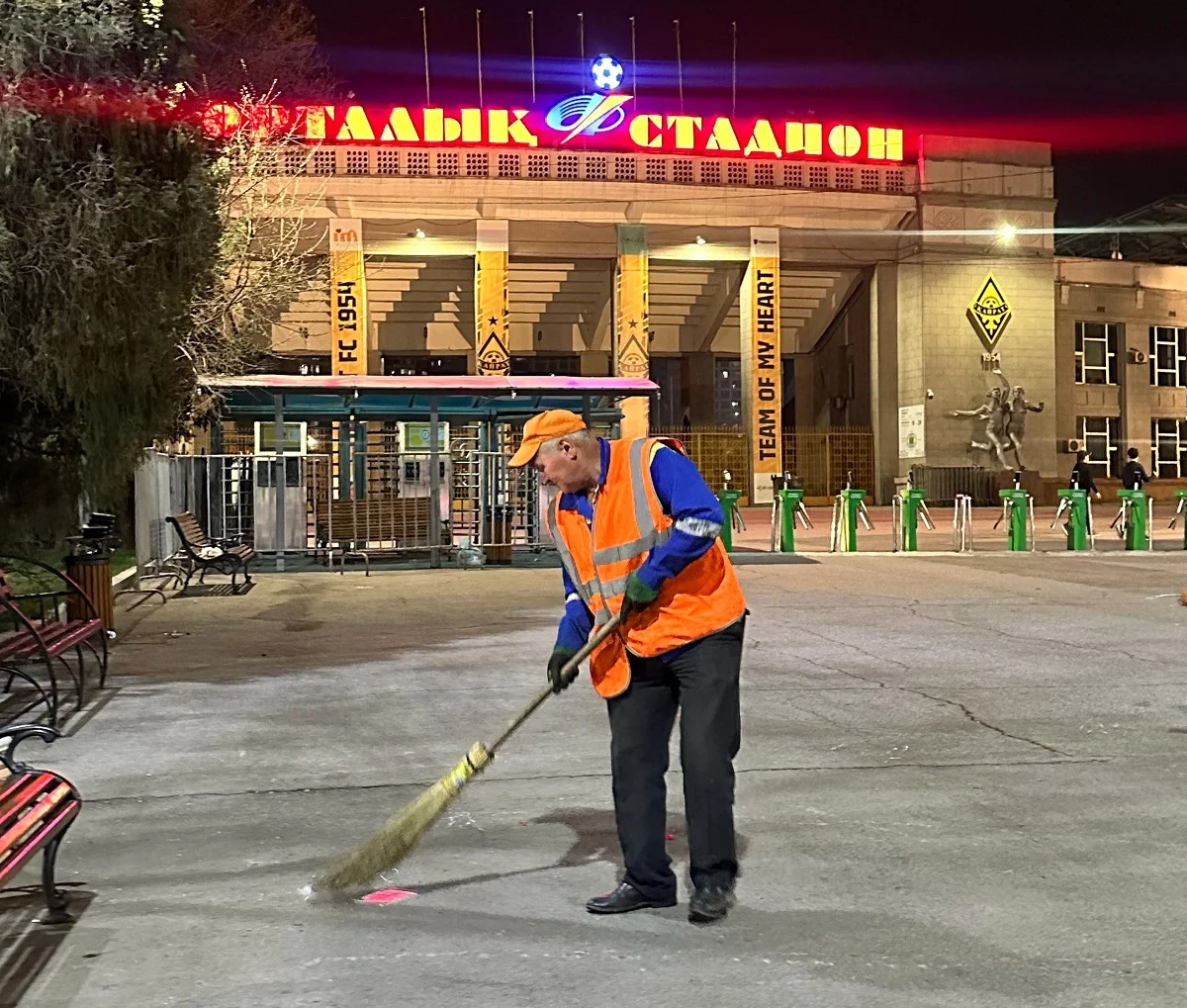 Пресс-служба акима города Алматы