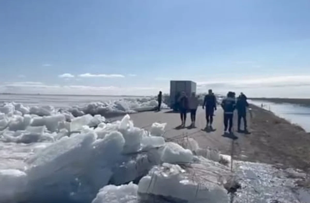 ҚазАвтоЖол