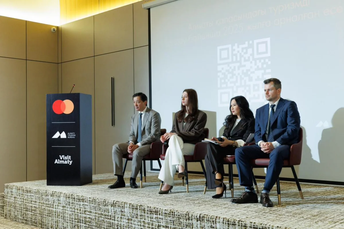 пресс-служба акима Алматы