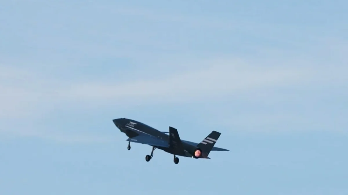 кадр из видео YouTube