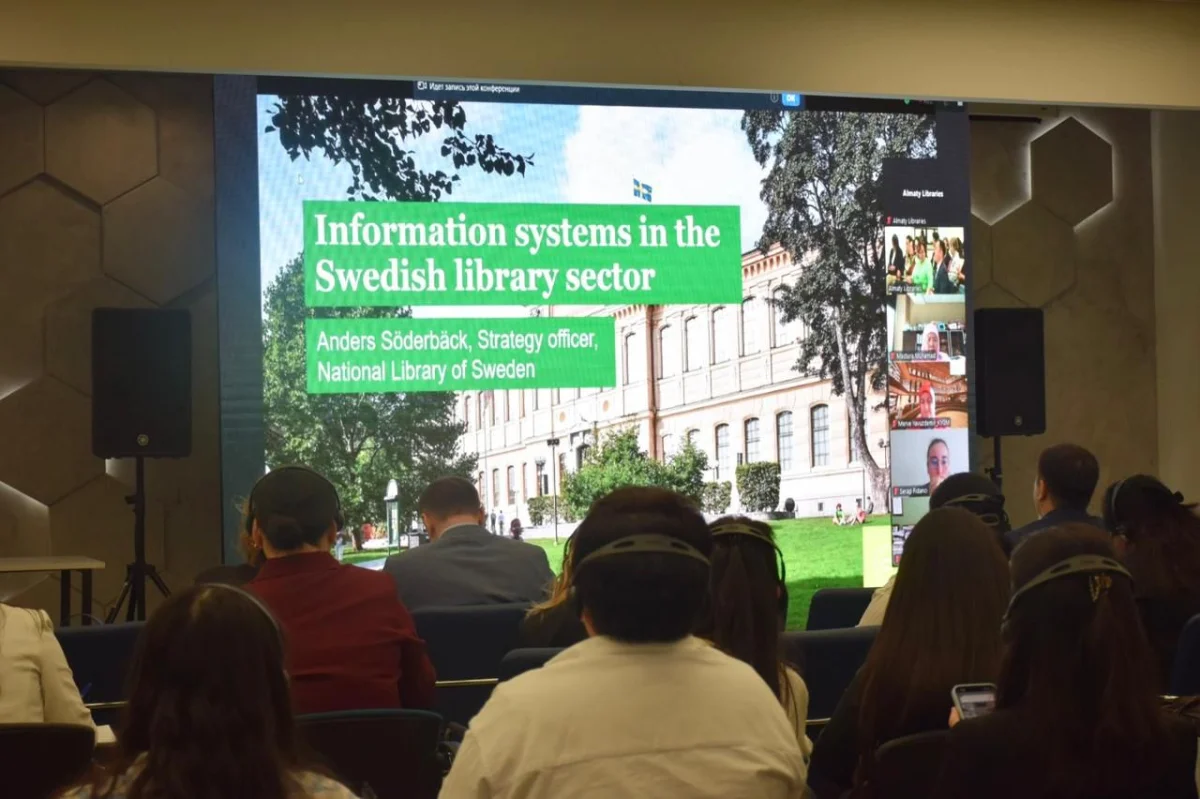 пресс-служба акима Алматы