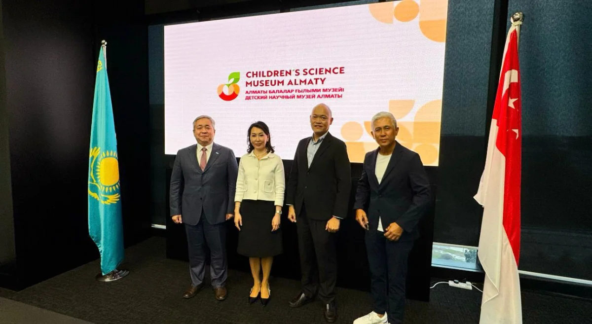 пресс-служба акима Алматы