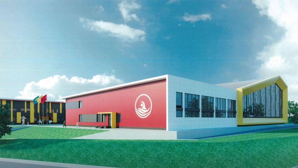 ҚР Өнеркәсіп және құрылыс министрлігі