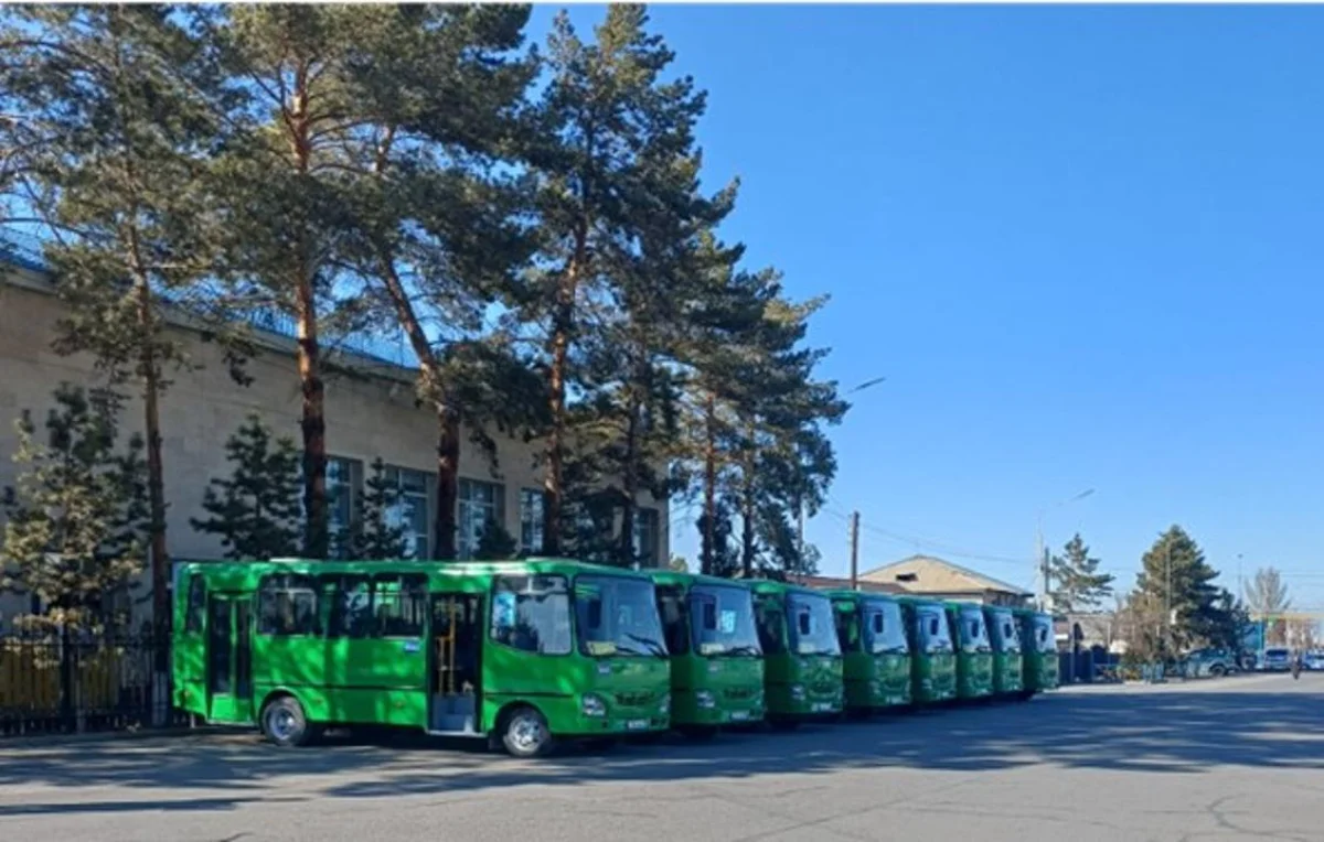 Алматы қаласы өңірлік коммуникациялар қызметі