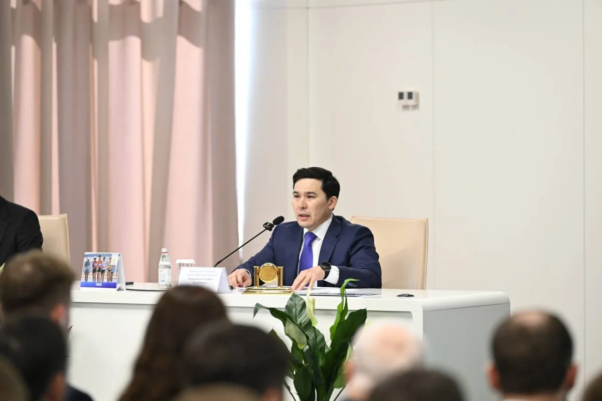 ҚР Туризм және спорт министрлігі