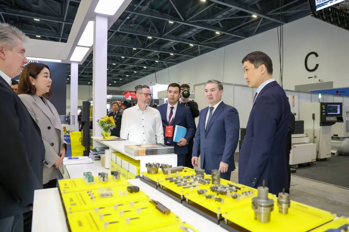 Министерство промышленности и строительства РК