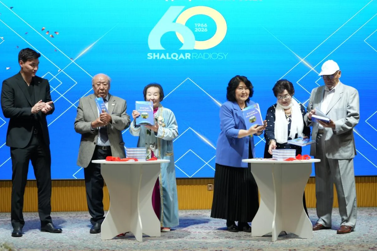 ҚР Мәдениет және ақпарат министрлігі