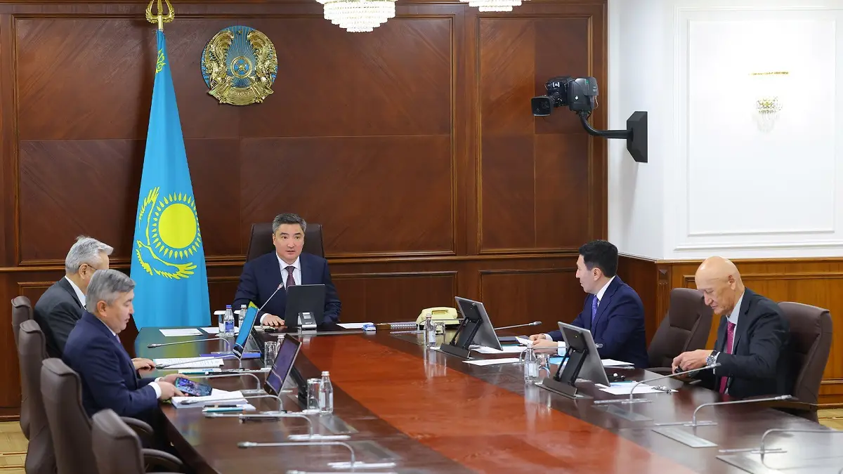 Primeminister.kz